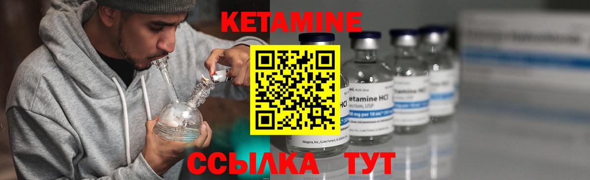  Кокаин Дербент