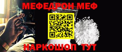 не бодяженный Кунгур