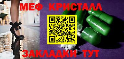 apvp Кумертау