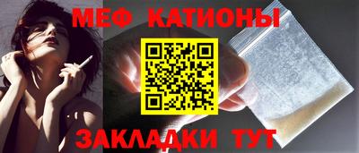 apvp Кумертау