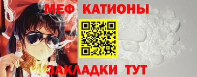apvp Кумертау
