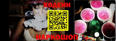 не бодяженный Кунгур