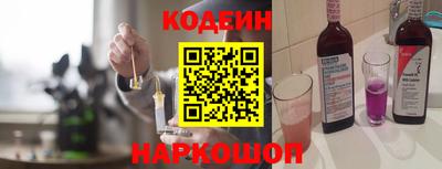 не бодяженный Кунгур