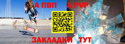 стаф Кулебаки