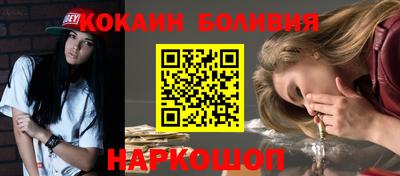 не бодяженный Кунгур