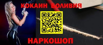 стаф Кулебаки