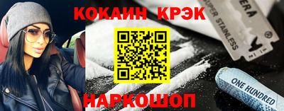 apvp Кумертау