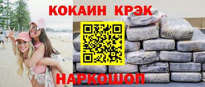 стаф Кулебаки