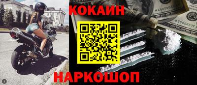 не бодяженный Кунгур