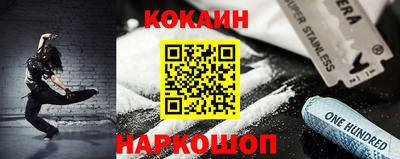 apvp Кумертау