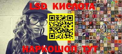 apvp Кумертау