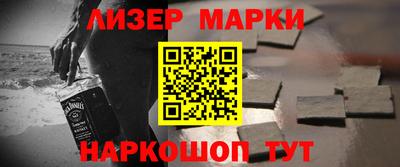 apvp Кумертау
