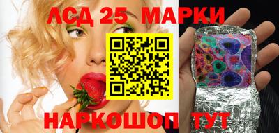 apvp Кумертау