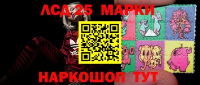 apvp Кумертау