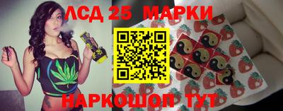 apvp Кумертау