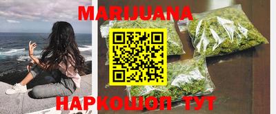 apvp Кумертау