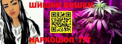 apvp Кумертау