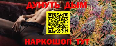 не бодяженный Кунгур