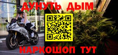 стаф Кулебаки