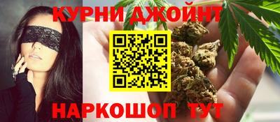 стаф Кулебаки