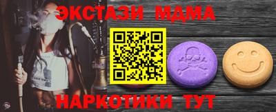apvp Кумертау