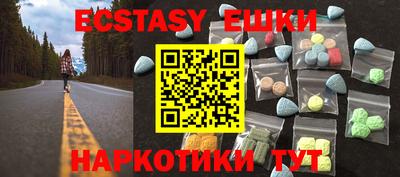 не бодяженный Кунгур