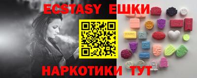 стаф Кулебаки