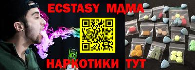 не бодяженный Кунгур