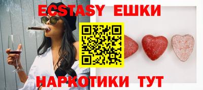 стаф Кулебаки