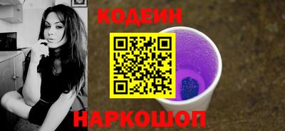не бодяженный Кунгур