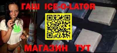 стаф Кулебаки
