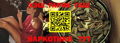 apvp Кумертау