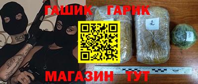 стаф Кулебаки