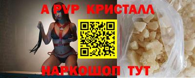 стаф Кулебаки