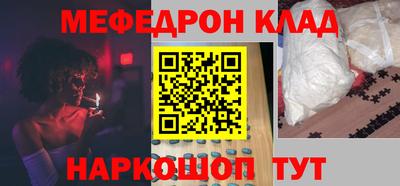 apvp Кумертау