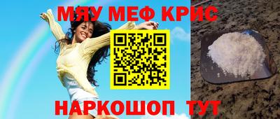 не бодяженный Кунгур