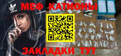 не бодяженный Кунгур