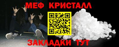 apvp Кумертау