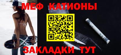apvp Кумертау