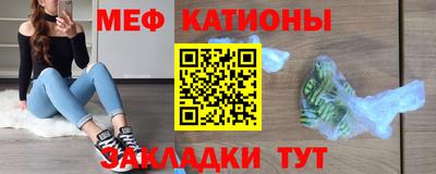 стаф Кулебаки